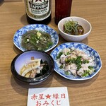 Hakata Soratobubuta - 