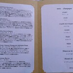 メゾン フジヤ ハコダテ - 