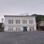 メゾン フジヤ ハコダテ - 