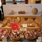 和泉屋傳兵衛 - 