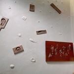 和泉屋傳兵衛 - 