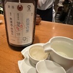 とり喜 - 加茂錦荷札酒　出羽の里　純米大吟醸　生酒