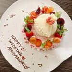 焼肉 犇こう - ウエディングプラン　anniversaryケーキ