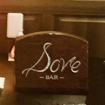 Bar Dove - 内観1