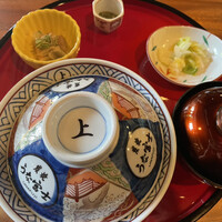 炭焼うな富士 白壁別邸 - 