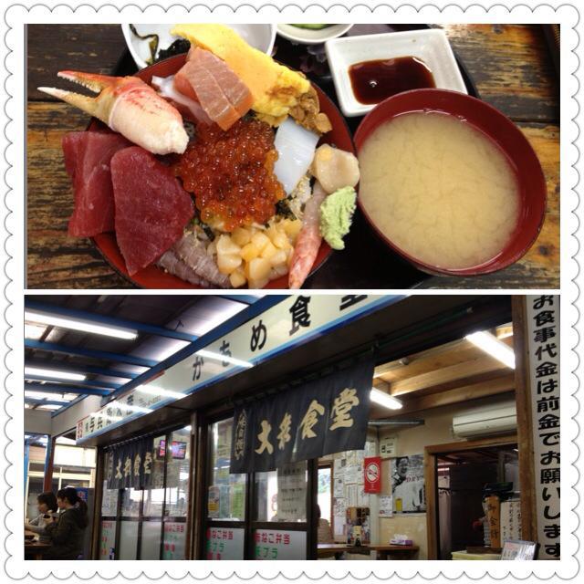 かもめ食堂 巌根 定食 食堂 食べログ