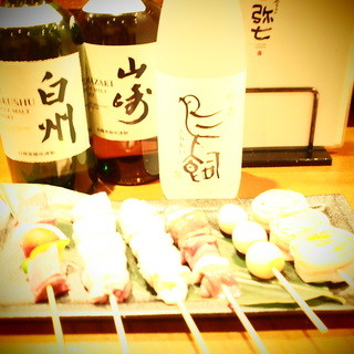 やきとり 弥七_2