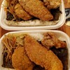 ほっともっと - 