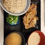 Yoshinoya - 