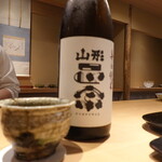 富小路 やま岸 - 山形正宗純米