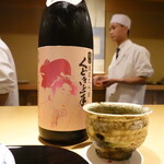 富小路 やま岸 - 亀の井酒造、純米大吟醸くどき上手