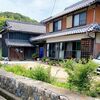 Shunsai Katsura - 