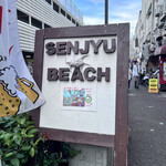 Senjubeach - 