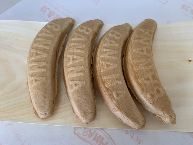 だるまや - 旭川四条（たい焼き・大判焼き）の写真