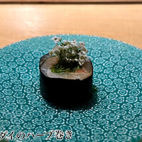 宇田津 鮨 - 