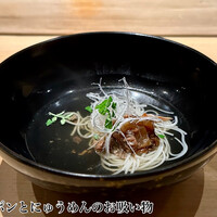 宇田津 鮨 - 