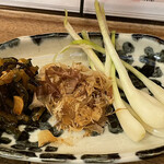 Okinawa Sakaba Junimaru - 