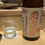 銀座 しのはら - 