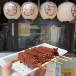 昔の矢場とん - 