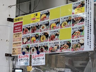 パヤオ直売店 - 