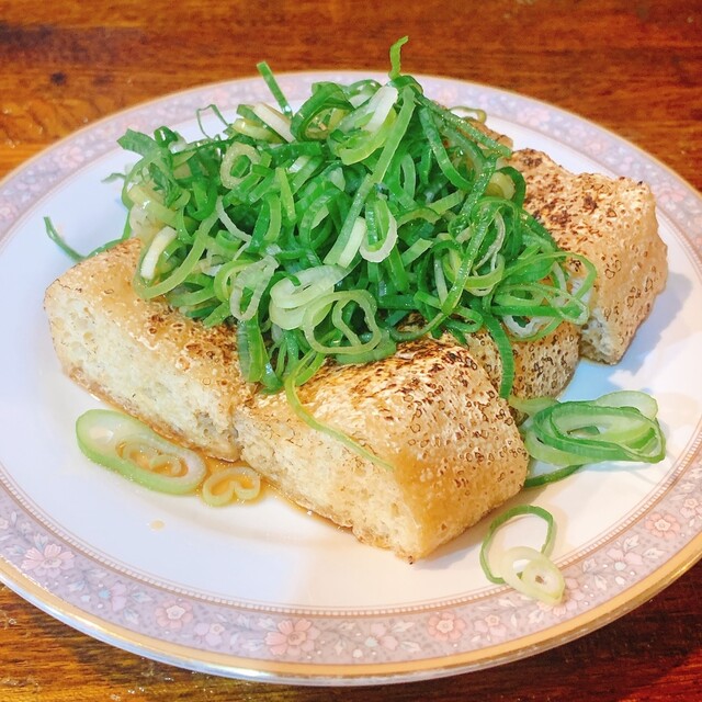 Jocchan Bar from Marui