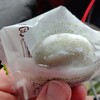 道の駅おおさと - ♡五条先生は『ずんだ生クリーム』が好き♡だそうです！