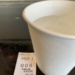 らー麺　Do・Ni・Bo - 煮干し油そばは680円✨✨✨