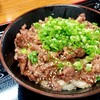 手打うどん 三徳