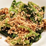 くいもんや す多ち - 