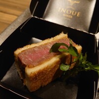 東京焼肉いのうえ 銀座店 - 黒毛和牛デニッシュサンド