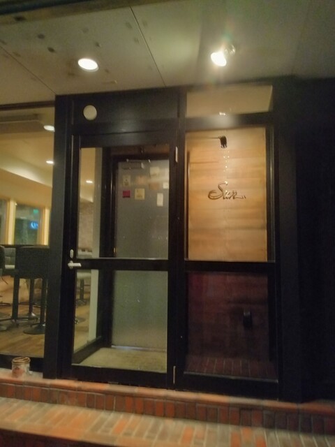 Sun（サン） - 横手（ワインバー）の写真