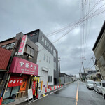 中華そば 麺屋7.5Hz - 東大阪高井田でいただく高井田系