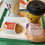 McDonald's - 