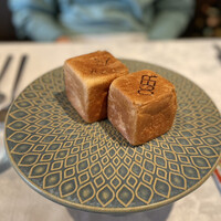 ボン・ヴィラージュ・オゼ - 