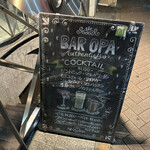 BAR オーパ - 