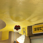 BUCYO COFFEE - 