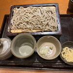 BIKYO - 