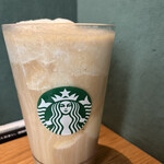 STARBUCKS COFFEE - 