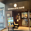 BONSALUTE CAFE