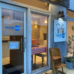 Aozola cafe - 