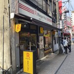 リンガーハット - 店舗外観