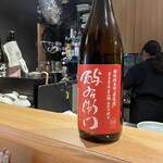 RITO - 岩手県 川村酒造 「酔右衛門」無濾過 美山錦 2018