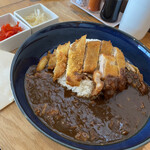 Curry Bee - 