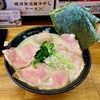 横須賀牛テールたけめん
