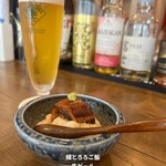 酒色のコノジ - 