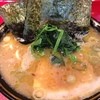 ラーメン 厚木家