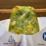 モスバーガー - 枝豆コーンフライ