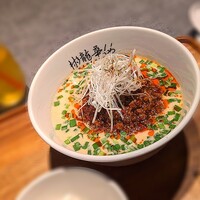 彬龍華 66 - 