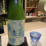 好し智 - 鳴海「水面」純米