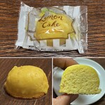 青柳屋 - しまなみレモンケーキ